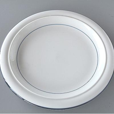 HOYA 食器 陶器のおすすめ人気商品一覧 通販 - Yahoo!ショッピング