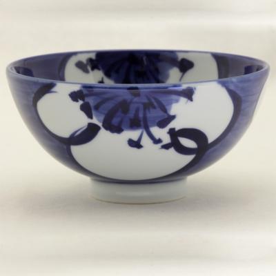 源右衛門 茶碗のおすすめ人気商品一覧 通販 - Yahoo!ショッピング