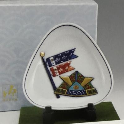 源右衛門　八角皿　胡椒　３客 全商品 ｜ 有田焼の源右衛門窯公式オンラインショップ