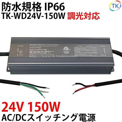 atx電源ユニット 24vの商品一覧 通販 - Yahoo!ショッピング