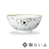 九谷焼 男前九谷 古染唐草 飯碗 佐藤剛志 和食器 飯碗 ご飯茶碗 人気 ギフト Sto 1 使う 贈る 九谷焼専門店 陶らいふ 通販 Yahoo ショッピング