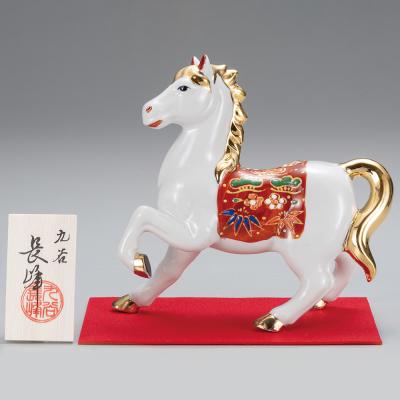 使う・贈る 九谷焼専門店 陶らいふ - 干支置物｜Yahoo!ショッピング