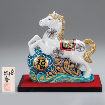 使う・贈る 九谷焼専門店 陶らいふ - 干支置物｜Yahoo!ショッピング