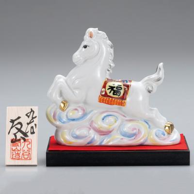 使う・贈る 九谷焼専門店 陶らいふ - 干支置物｜Yahoo!ショッピング