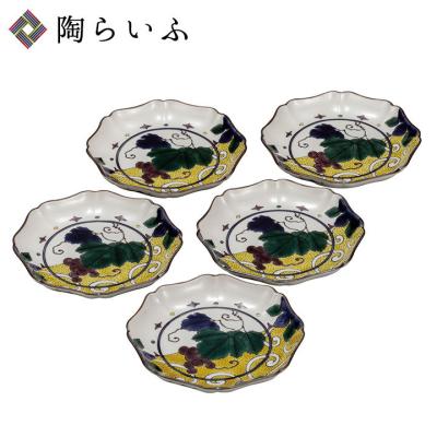 【新品・未使用】九谷焼　銀泉窯　三浦銀三作　花と葉の手描き飯碗2個セット Amazon.co.jp: 銀泉窯 九谷焼 三浦銀三作 手描き盛鉢「夢」 : ホーム