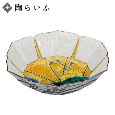 使う・贈る 九谷焼専門店 陶らいふ - 福田良則|Yahoo!ショッピング 使う・贈る 九谷焼専門店 陶らいふ - 福田良則|Yahoo!ショッピング