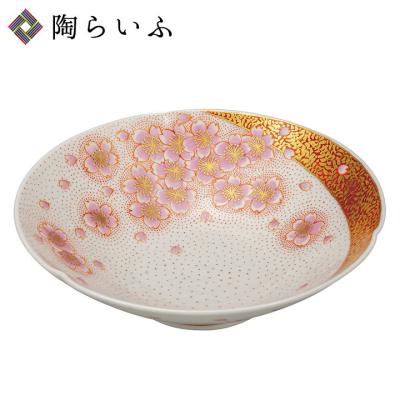使う・贈る 九谷焼専門店 陶らいふ - 福田良則|Yahoo!ショッピング 使う・贈る 九谷焼専門店 陶らいふ - 福田良則|Yahoo!ショッピング