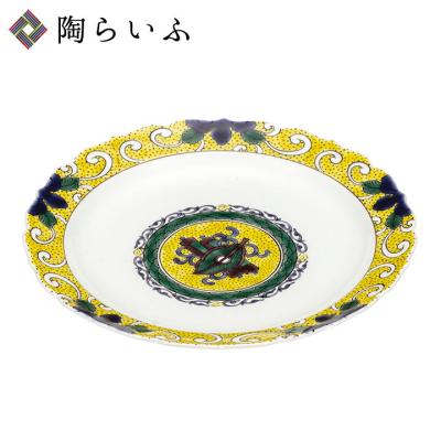 使う・贈る 九谷焼専門店 陶らいふ - 銀泉窯｜Yahoo!ショッピング