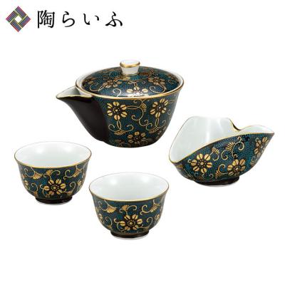 宝瓶の商品一覧 通販 - Yahoo!ショッピング