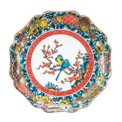 手書き　中皿　7枚セット 東峰＞gift 小さなうつわいろいろセット | 商品詳細 | 高島屋