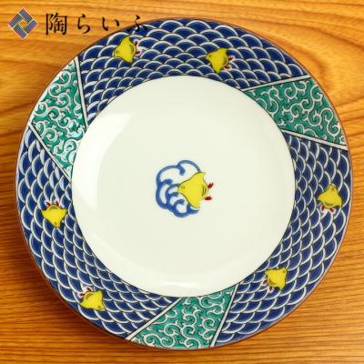 青海波 皿のおすすめ人気商品一覧 通販 - Yahoo!ショッピング