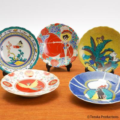 九谷焼 市川清鱗 清麟 清鱗 海の幸 小判皿 皿 5枚 2025年最新】市川清鱗の人気アイテム - メルカリ