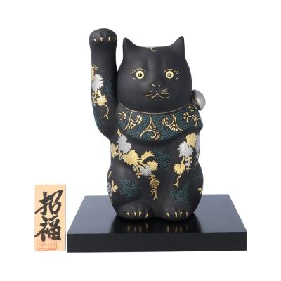 九谷焼招き猫置物作家の商品一覧 通販 - Yahoo!ショッピング