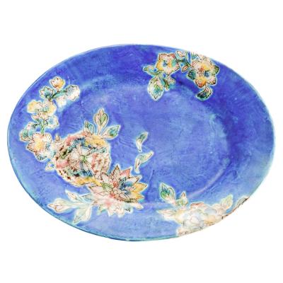 うつつ窯 稲積佳谷 商品一覧 - 使う・贈る 九谷焼専門店 陶らいふ