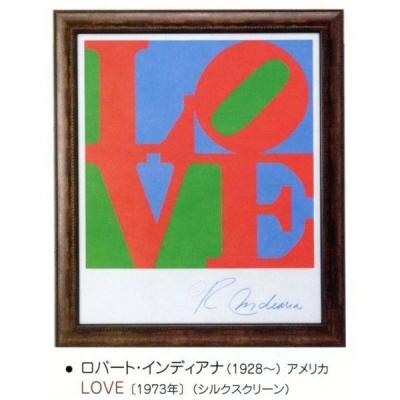 ロバートインディアナ loveの商品一覧 通販 - Yahoo!ショッピング ロバートインディアナ loveの商品一覧 通販 - Yahoo!ショッピング