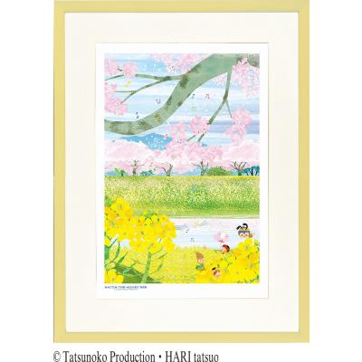 東欧商事株式会社 - はりたつお｜Yahoo!ショッピング