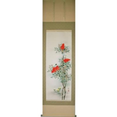 福寿草 日本画の商品一覧 通販 - Yahoo!ショッピング