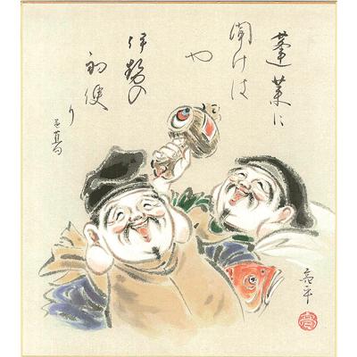 俳画 画像のおすすめ人気商品一覧 通販 - Yahoo!ショッピング