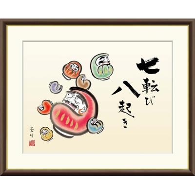 だるま　達磨　絵画　水墨画　色紙絵　置物　インテリア　工芸品　美術品　A2889 だるま 達磨 絵画 水墨画 色紙絵 置物 インテリア 工芸品 美術品 A2889