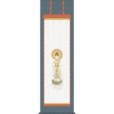 納経軸ケースのおすすめ人気商品一覧 通販 - Yahoo!ショッピング