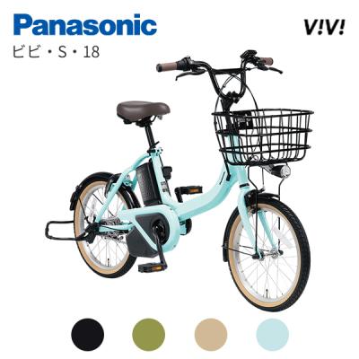 ミニサイクル　18インチ　アルミ オオトモ 子供用自転車 18インチ 子ども用 BMXスタイル 4歳 5歳