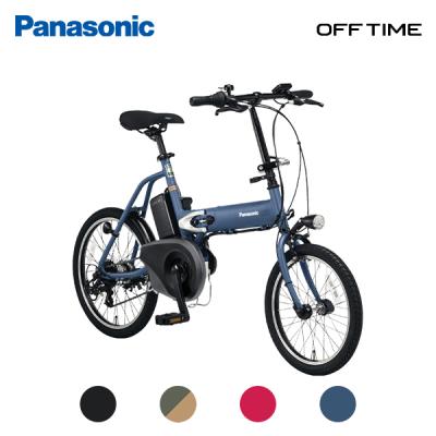 電動アシスト自転車(色:ピンク系)|自転車車体|自転車|車 電動アシスト自転車(色:ピンク系)|自転車車体|自転車|車