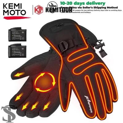 kemimoto 電熱グローブのおすすめ人気商品一覧 通販 - Yahoo!ショッピング