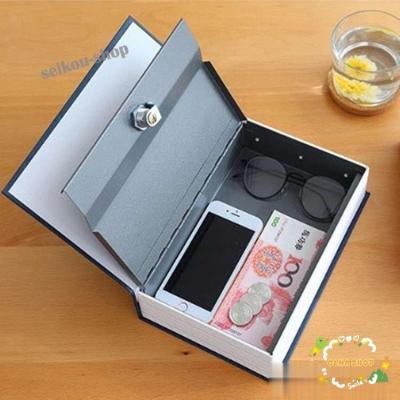 オフィス用金庫|金庫、キーボックス|オフィス家具|家具 オフィス用金庫|金庫、キーボックス|オフィス家具|家具