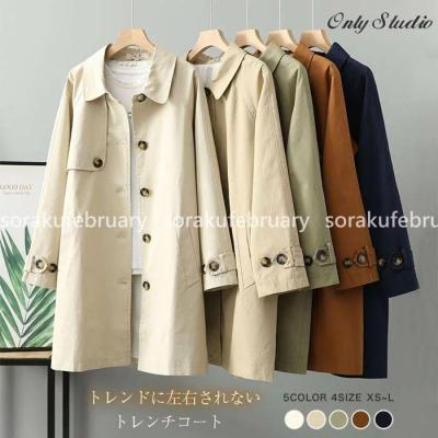 スプリングコートの商品一覧 通販 - Yahoo!ショッピング スプリングコートの商品一覧 通販 - Yahoo!ショッピング