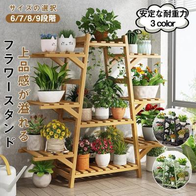 多肉棚　木製プランターラック　大型5段　ホワイトプレート 多肉棚 5段 木製プランター｜Yahoo!フリマ（旧PayPayフリマ）