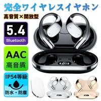 toutyostory_q39_i_20251014152154