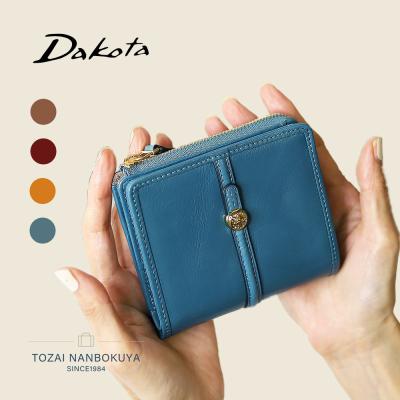 Dakota レディース二つ折り財布（色：ブルー系）｜財布｜ファッション