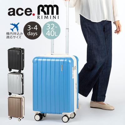 Ace 旅行用品 スーツケース、キャリーバッグ（TSAロック：TSA