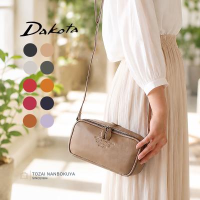 ショルダーベルト未使用✨Dakotaダコタお財布ショルダーバッグ斜め掛け 