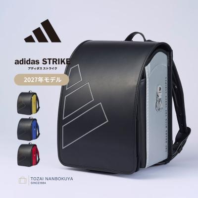 adidas ランドセル（色：ブラック系）｜バッグ、ランドセル｜ベビー