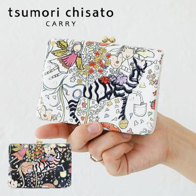 ㊗️敬老の日限定♪( ´θ｀)ツモリチサト tsumori chisato CARRY :ツモリチサトの財布・バッグ | 2022 SS - Cut