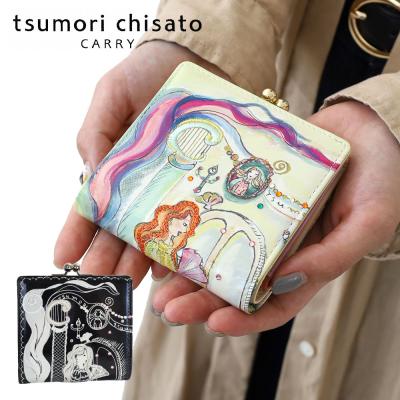 ツモリチサト がま口財布の商品一覧 通販 - Yahoo!ショッピング ツモリチサト がま口財布の商品一覧 通販 - Yahoo!ショッピング