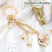 TSUMORI CHISATO tsumori chisato CARRY ツモリチサト キャリー キーリング チャーム キーホルダー 猫 花 ウィメンズ 59071 | 東西南北屋