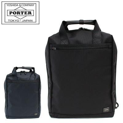【美品】吉田カバンブラック ナイロン ビジネスバッグ HEAT(ヒート) 3WAY BRIEFCASE | 吉田カバンホームページ | YOSHIDA & Co.