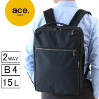 エースジーン ビジネスリュック ガジェタブル CB バックパック 2WAY ace.GENE LABEL ビジネス B4対応 62363 縦型 akz012 | 東西南北屋