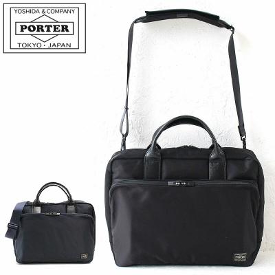 【PORTER キャリーケース】吉田カバン ポーター ビジネスキャリー ブラック PORTER ポーター タイム 3WAYブリーフケース 655-08296 ビジネス
