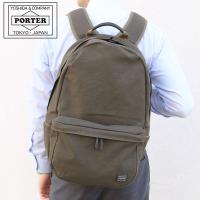 ポーター ビート デイパック 727-09046 吉田カバン メンズ A4 PORTER バックパック リュックサック | 東西南北屋
