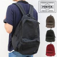 ポーター ラウンド デイパック 808-06855 吉田カバン メンズ PORTER バックパック リュックサック 通勤 通学 | 東西南北屋