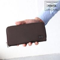 ポーター リフト ロングウォレット 822-16106 吉田カバン 長財布  PORTER メンズ レディース 使いやすい ブランド人気  20代 30代 40代 50代 | 東西南北屋