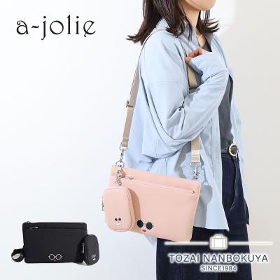 アジョリー バッグ（レディースショルダーバッグ）｜バッグ