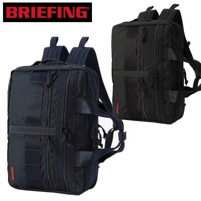 新品 お買い得隠れた名作 ブリーフィング バックパック/リュックサック ネイビー BRIEFING｜ブリーフィングのバックパック/リュック（ブルー