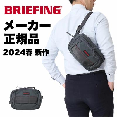 BRIEFING メンズショルダーバッグの商品一覧|バッグ BRIEFING メンズショルダーバッグの商品一覧|バッグ