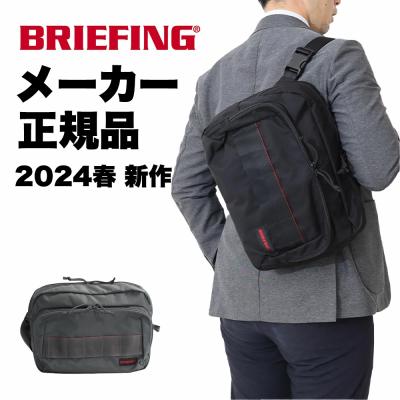 BRIEFING メンズショルダーバッグの商品一覧|バッグ BRIEFING メンズショルダーバッグの商品一覧|バッグ
