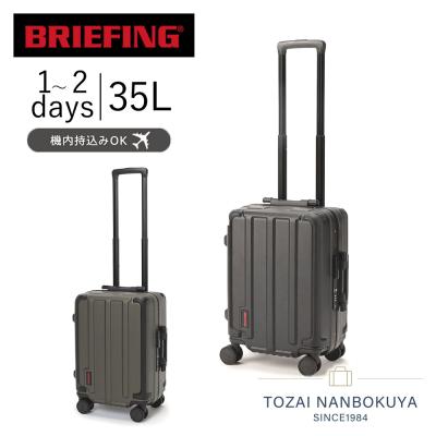 BRIEFING キャリーバッグ、スーツケース（色：ブラック系）｜バッグ