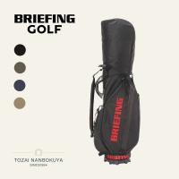 BRIEFING GOLF ブリーフィング ゴルフ STANDARD SERIES CR-5 #04 キャディバッグ brg253d04 メンズ レディース カート式 ゴルフバッグ